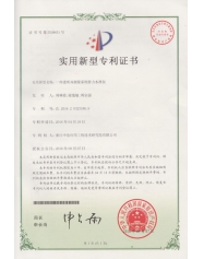 透明雙測(cè)量系統(tǒng)靜力水準(zhǔn)