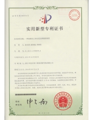 深基坑土體分層沉降測(cè)量